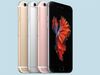 iPhone 6: Um smartphone que é uma joia