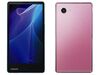 Sharp reforça linha Aquos com Xx2 e Xx2 Mini  