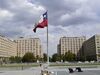 De Santiago para a Patagónia
