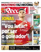 Segunda-feira, 12 de outubro de 2015 