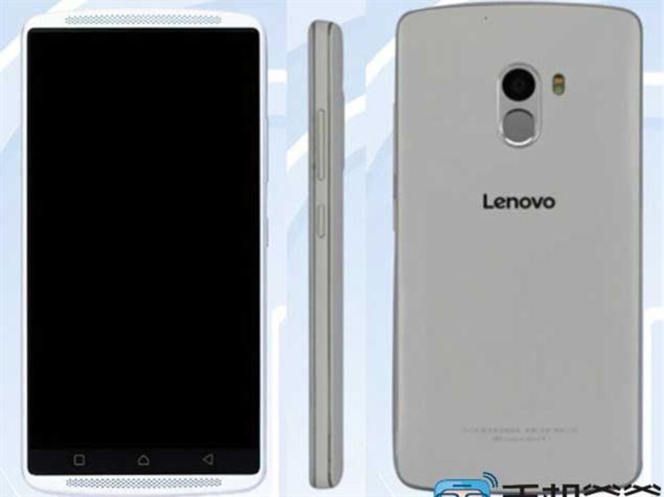 Lenovo Vibe X3: é mesmo uma verdadeira vibração