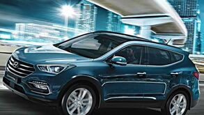 Hyundai Santa Fé