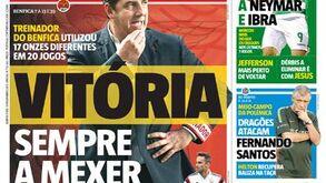 Quinta-feira, 19 de novembro de 2015 