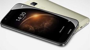 Huawei lança G7 Plus, outro reforço para a média gama