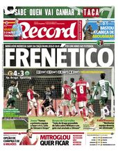 Quinta-feira, 17 de dezembro de 2015