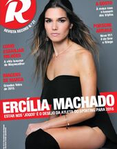 Domingo, 27 de dezembro de 2015 (Revista R)