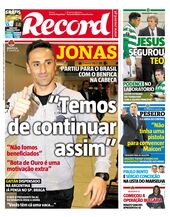 Terça-feira, 22 de março de 2016