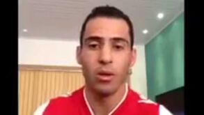 Irmão de Marcelo Goiano deixa mensagem emocionante ao Sp. Braga