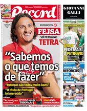 Sábado, 23 de julho de 2016