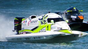 GP Portugal: Qualificação adiada para domingo