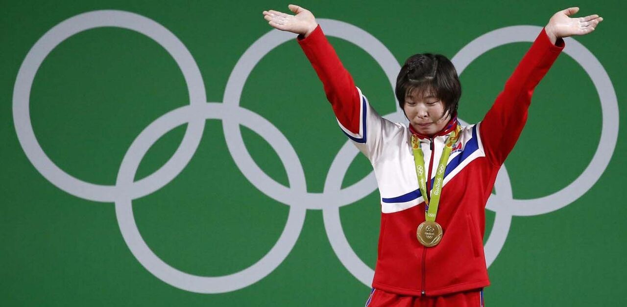 Rim Jong-sim, Coreia do Norte, Halterofilismo, Jogos Olímpicos