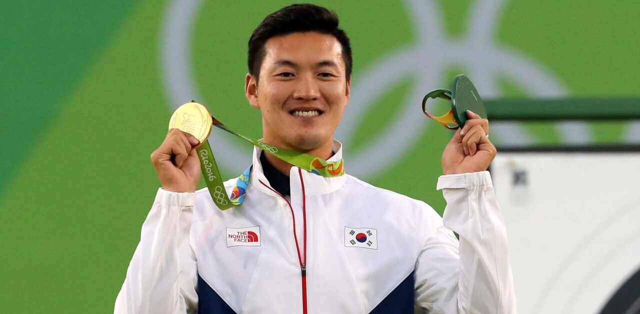 Ku Bonchan, Coreia do Sul, Tiro com Arco, Jogos Olímpicos