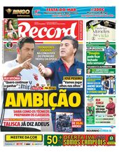 Domingo, 7 de agosto de 2016