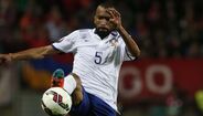 José Bosingwa, Portugal