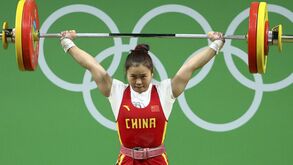 Deng Wei conquista ouro com recorde do mundo