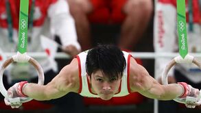 Uchimura: A máquina perfeita