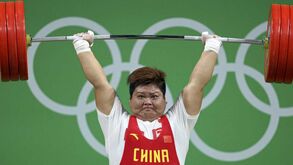Suping Meng vence em +75 kg