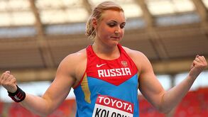 Yevgeniya Kolodko perde prata de Londres'2012 por doping