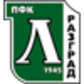 Ludogorets Razgrad