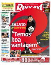Sábado, 24 de dezembro de 2016