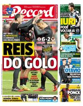 Quinta-feira, 19 de janeiro de 2017