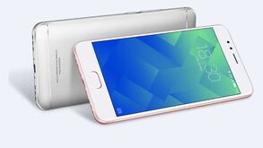 Alta capacidade a baixo preço no Meizu M5s