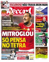 Sábado, 25 de março de 2017