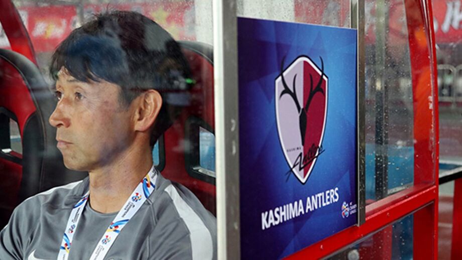 Japão: Kashima Antlers demitem treinador após eliminação na Taça dos Campeões Asiáticos