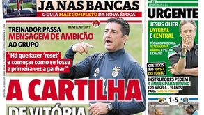Sexta-feira, 28 de julho de 2017