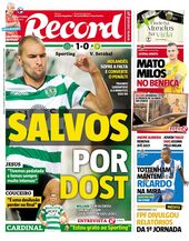 Sábado, 12 de agosto de 2017