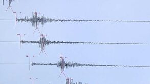 Sismo sentido hoje com epicentro perto de Mesão Frio