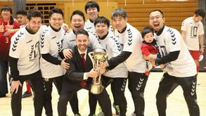 Pedro Costa sagra-se campeão no Japão