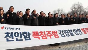 Pyongyang'2018: Presença de general norte-coreano nos Jogos Olímpicos provoca protestos