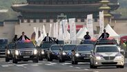 A escola do presidente do Coreia do Sul, a caminho do encontro com Kim Jong-un