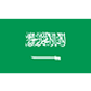 Arábia Saudita