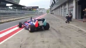 Marc Márquez quis ver se tem mãozinhas para a F1... o som diz muito