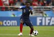 Dembélé 