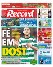 Segunda-feira, 16 de julho de 2018