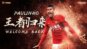 Oficial: Paulinho deixa Barcelona e regressa à China