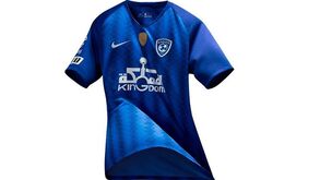 É com esta camisola que Jorge Jesus vai tentar dominar o futebol árabe