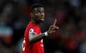 Pogba penalti Leicester
