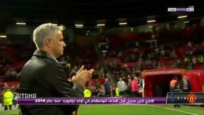 Terá sido uma despedida? Mourinho aplaude adeptos durante largos segundos