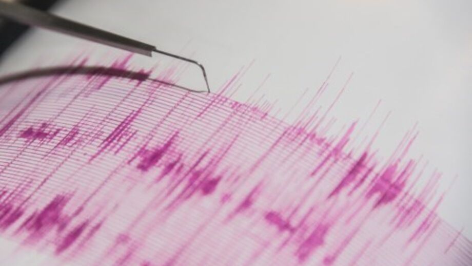 Sismo, tremor de terra, escala de ritcher