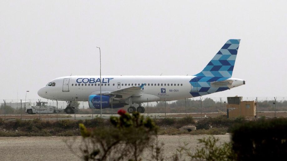 Cobalt