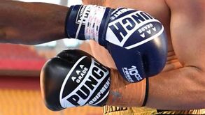 COI congela a organização do torneio de boxe para Tóquio 2020