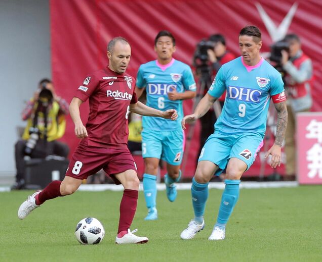 19. J-League (Japão) - 270.557 mil euros