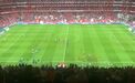 Estádio da Luz