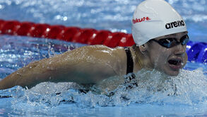 Ana Catarina Monteiro: «Uma alegria indescritível»