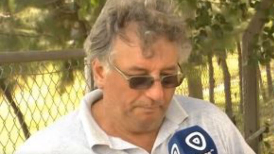 Avião onde seguia futebolista argentino desapareceu no Canal da Mancha