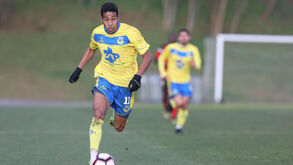 Sp. Braga B-Arouca, 0-2: Minhotos somam segunda derrota seguida